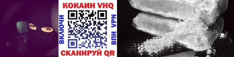 Наркошоп купить СОЛЬ Меф ГАШ Cocaine Таштагол