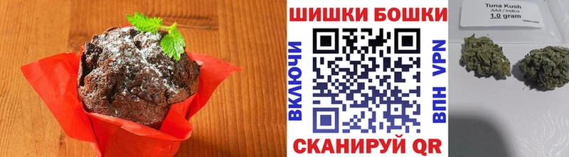Cannafood конопля  Купить где  Таштагол 