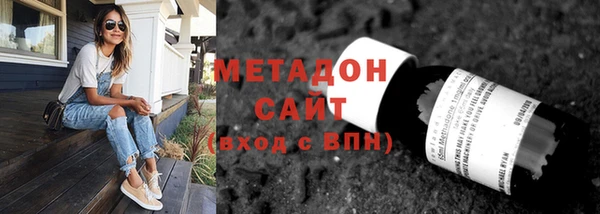 спиды Богданович