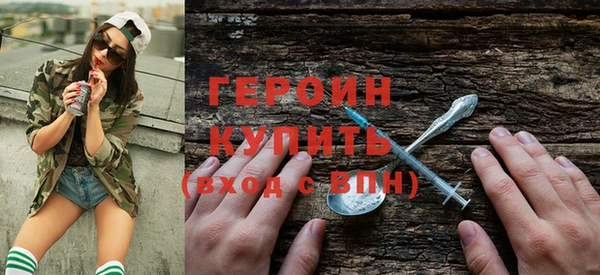 спиды Богданович