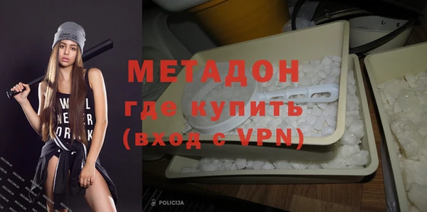 эйфоретик Богородицк
