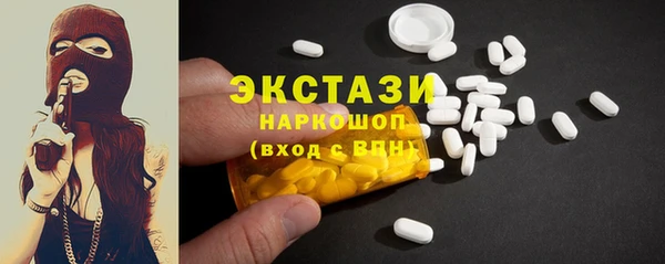 спиды Богданович