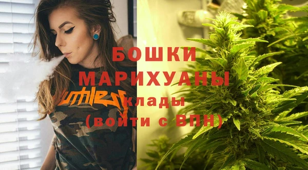 эйфоретик Богородицк