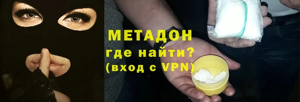 спиды Богданович