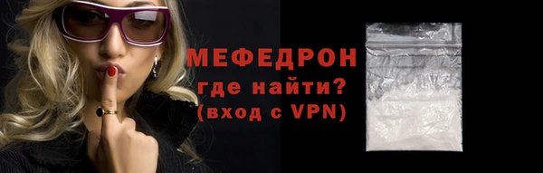 спиды Богданович
