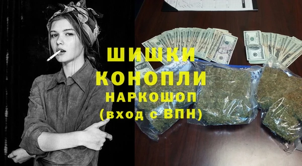 эйфоретик Богородицк