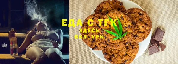 спиды Богданович