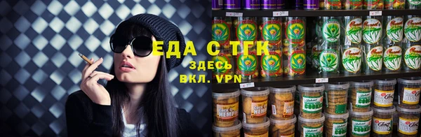 не бодяженный Богородск