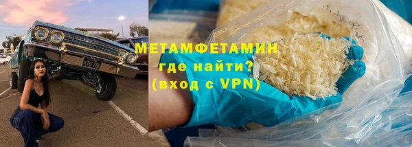 не бодяженный Богородск