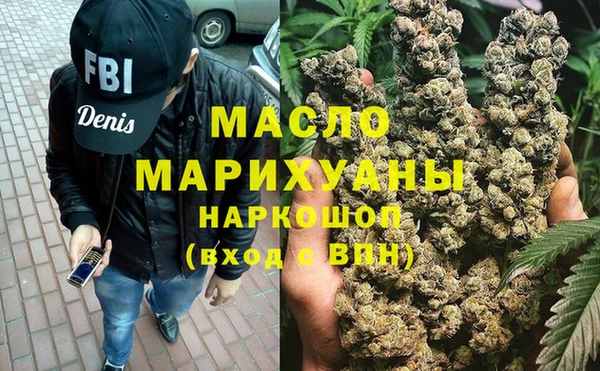 спиды Богданович
